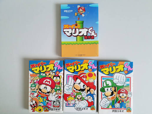 Super Mario-kun : le manga fou qui suit Mario depuis 1990