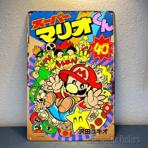 Plaque Décorative Mario en Métal - Manga Super Mario-kun